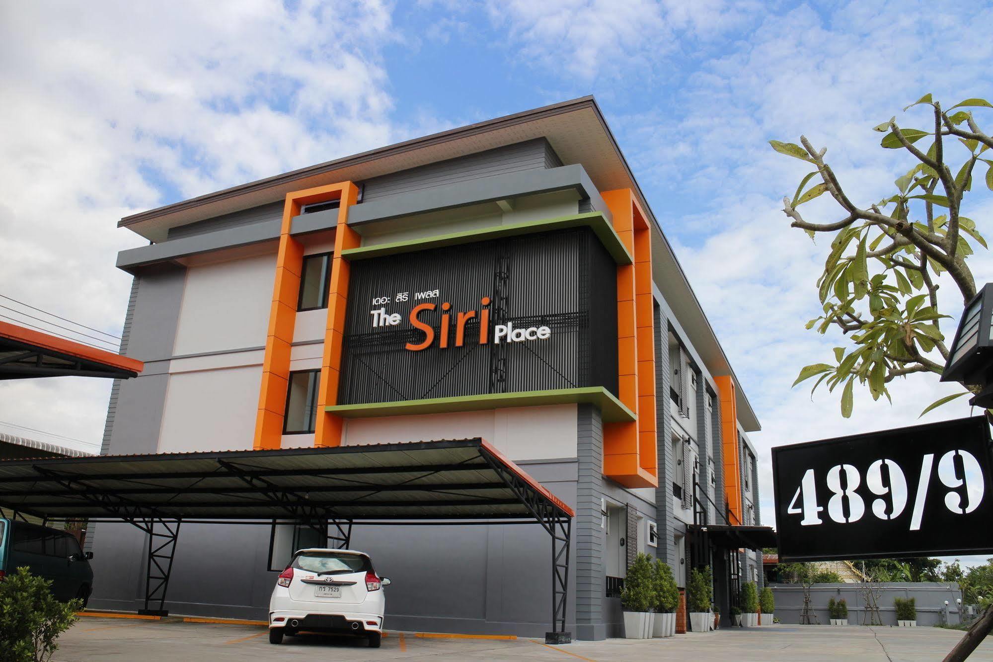 The Siri Place Ούντον Τάνι Εξωτερικό φωτογραφία