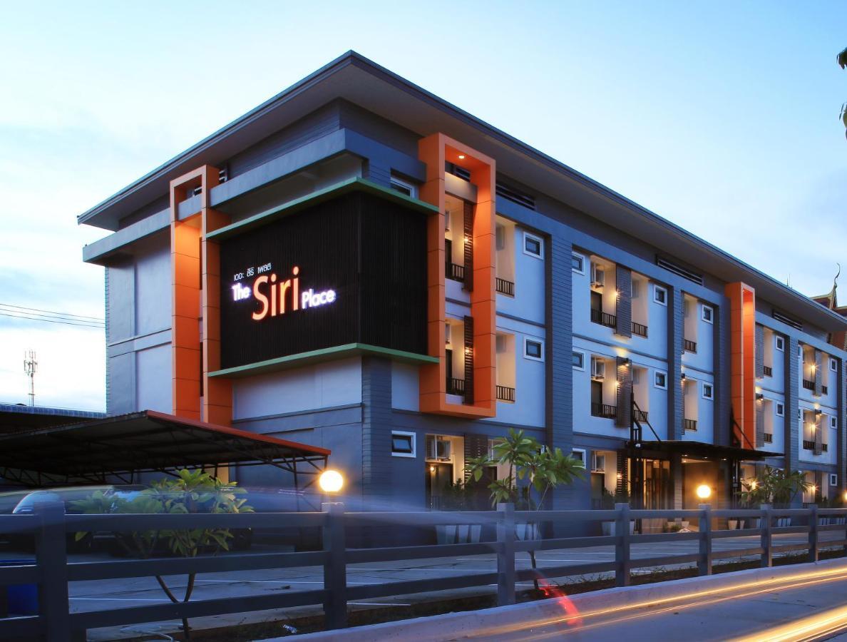 The Siri Place Ούντον Τάνι Εξωτερικό φωτογραφία