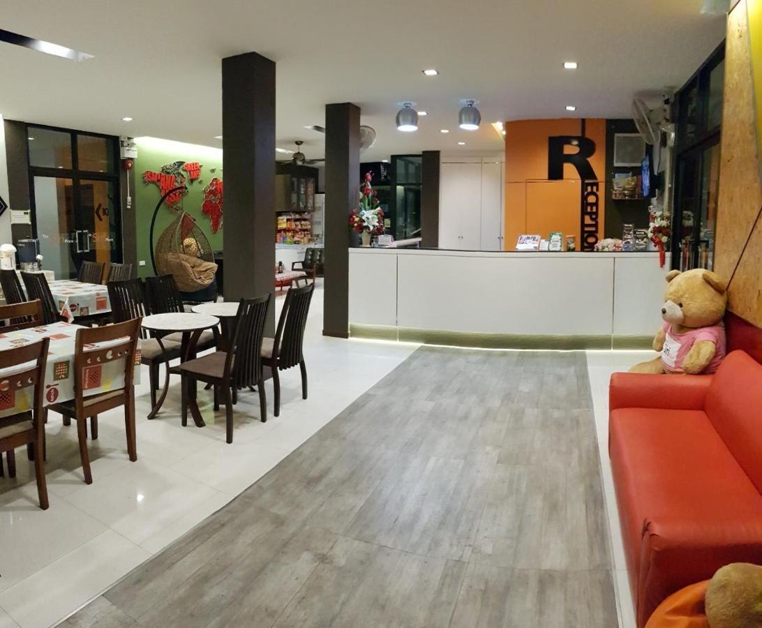 The Siri Place Ούντον Τάνι Εξωτερικό φωτογραφία